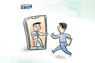 开云官方app下载安装截图3